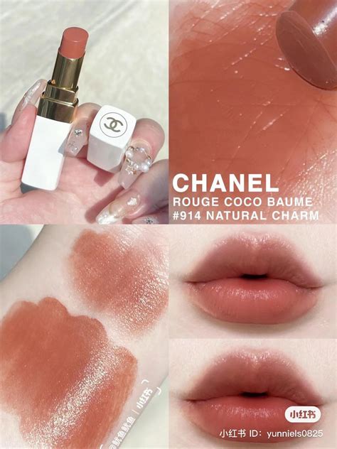 chanel coco 914|Chanel rouge coco baume.